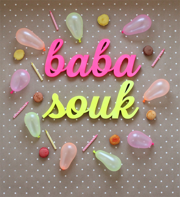 baba-souk-turns-one