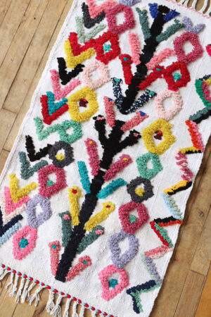 petits tapis Marocains colorés, en ligne, Baba Souk, Montreal